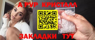 mix Чебоксары