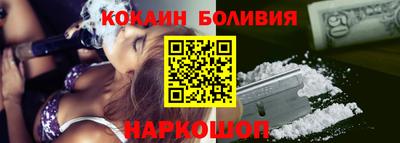 марихуана Чапаевск