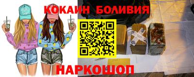 марихуана Чапаевск