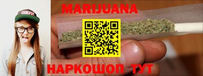 2c-b Чебаркуль