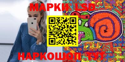 mix Чебоксары