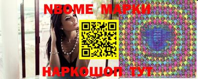 mix Чебоксары