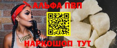 mix Чебоксары