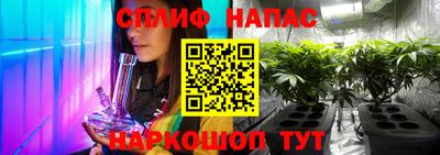 mix Чебоксары