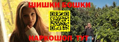 mix Чебоксары