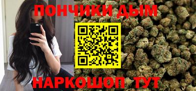 скорость mdpv Шебекино
