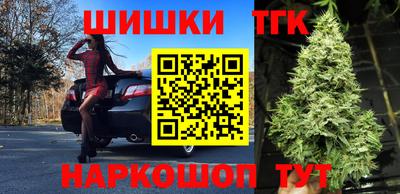 2c-b Чебаркуль