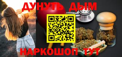 mix Чебоксары
