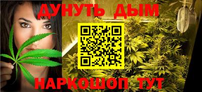 mix Чебоксары