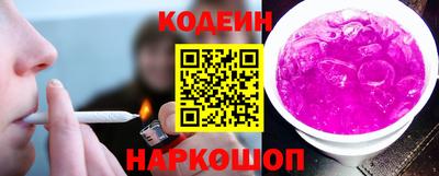 марихуана Чапаевск
