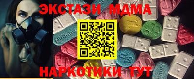 марихуана Чапаевск