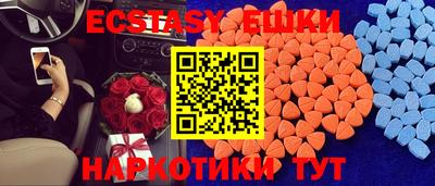 марихуана Чапаевск