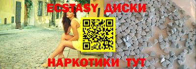 mix Чебоксары