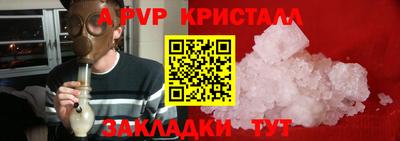 2c-b Чебаркуль
