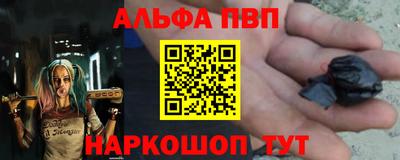 2c-b Чебаркуль