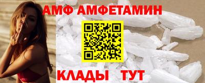 марихуана Чапаевск