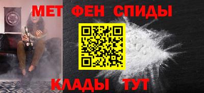 mix Чебоксары