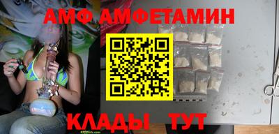 марихуана Чапаевск