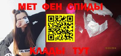 кокаин премиум Шахты