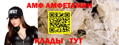марихуана Чапаевск