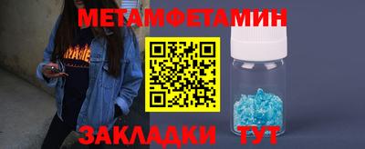 mix Чебоксары