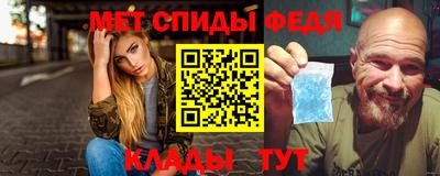 марихуана Чапаевск