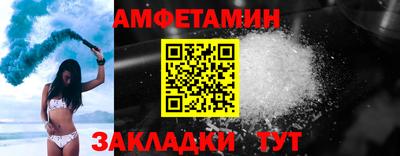 mix Чебоксары