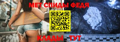 mix Чебоксары