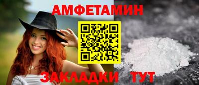 марихуана Чапаевск