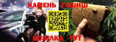 mix Чебоксары