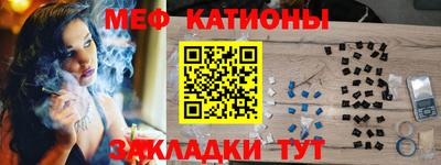 марихуана Чапаевск